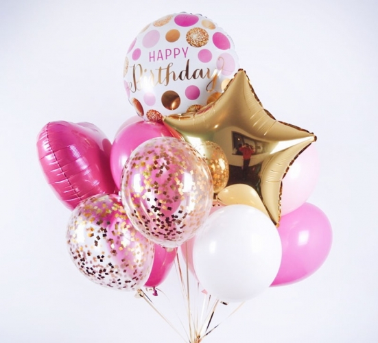 Букет из шаров «С Днем Рождения!» розовый