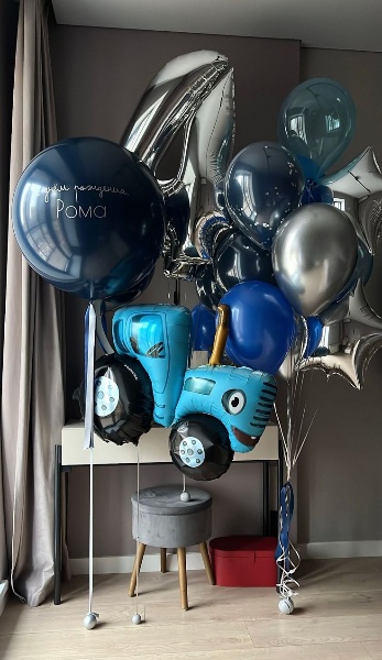 Композиция «Синий трактор едет в гости»