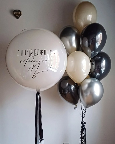 Композиция «Серебряный век»